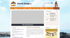 Desktop Screenshot of anandabalaga.org